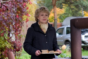 ��������. ����������� �����. ����� �� ������.